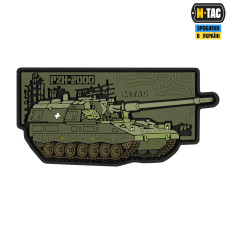 M-Tac нашивка PZH-2000 (PVC)