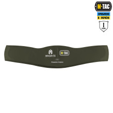 M-Tac баллистический пакет 1 класс (BRONYX) в пояс тактический War Belt ARMOR