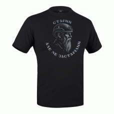 Футболка з малюнком Старий Combat Black