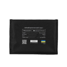 Балістичный пакет 200*150 2 А класс, Black