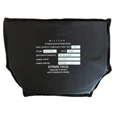 Баллистический пакет мягкий Украина (напашник) 2 Класс, Black