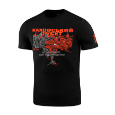 Футболка M-Tac Каховский объект Black, Black