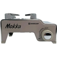 Газовая плита Base Camp Camping Stove Mokka Camel Grey
