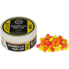 Бойлы Brain Dumbells Mix Sweet Corn & Tiger Nut (кукуруза+тигровый орех) 5*8mm 34g