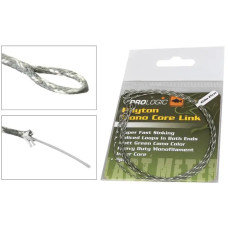 Оснастка карповая Prologic Phyton Mono Core Link 45lbs 20cm карповая (4шт/уп)