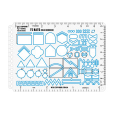 Ecopybook Tactical набор линеек TS+M А6