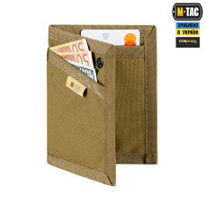 M-Tac кошелек Tactical Wallet Elite Coyote