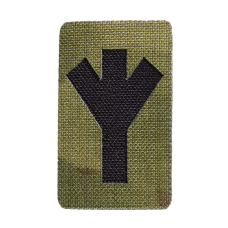 Патч/Липучка Camotec Альгиз Multicam (8622)