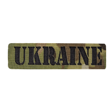 Патч/Липучка Camotec UKRAINE Multicam (8643)