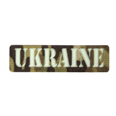 Патч/Липучка Camotec UKRAINE Multicam/Люмин (8642)