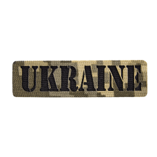 Патч/Липучка Camotec UKRAINE Пиксель (8644)
