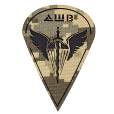 Патч/Липучка Camotec ДШВ Пиксель (8632)