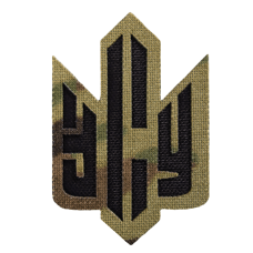 Патч Camotec ВСУ (Герб) Multicam