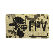 Патч Camotec FPV Operator (5*8) Пиксель (8997)