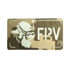 Патч Camotec FPV Operator (5*8) Пиксель/Люмин (8998)