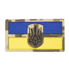 Патч Camotec Герб Украины (4.5*8) Пиксель (9097)