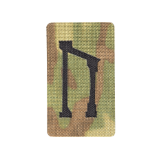 Патч Camotec Руна Уруз (3*5) Multicam (9117)