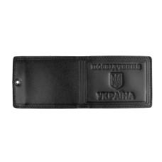 Обкладинка "Посвідчення Україна" Black