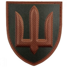 Нарукавный знак ВСУ Медицинская служба, Красный