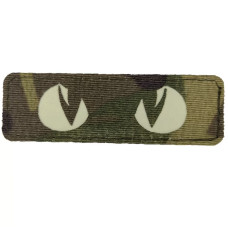 Нашивка Cat Eyes, светящиеся Laser Cut, MultiCam