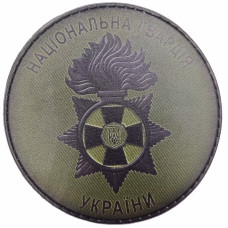 Нашивка Национальная Гвардия Украины, Dark olive