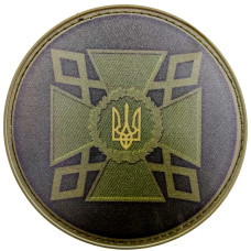 Нашивка Пенитенциарная служба, Olive