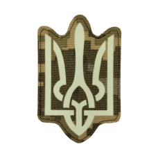 Шеврон Герб светонакопительный Laser Cut ткань Оксфорд, Пиксель