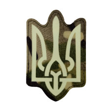 Шеврон Герб светонакопительный Laser Cut, MultiCam