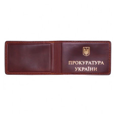 Обложка на документы Прокуратура Украины, Коричневый, Vik-Tailor