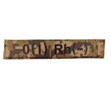 Военный шеврон группа крови O(I) Rh(-), Пиксель