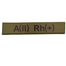 Военный шеврон группа крови A(II) Rh(+), Olive