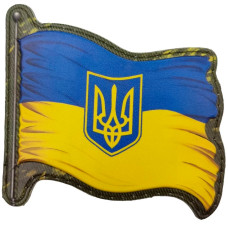 Шеврон стяг Украина, Желтый