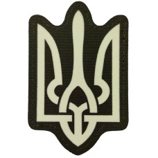 Шеврон Герб светонакопительный Laser Cut, Dark olive