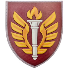 Шеврон ЗСУ 199 навчальний центр, Красный
