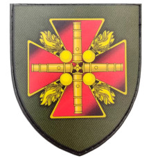 Шеврон ЗСУ 47 окрема артилерійська бригада, Olive