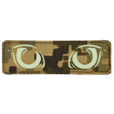 Шеврон очі, що світяться, MultiCam
