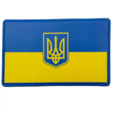 Нашивка Флаг Украины с гербом 50*80 мм, Желтый