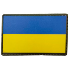 Нашивка Флаг Украины с оливковым ободком 50*80 мм, Желтый