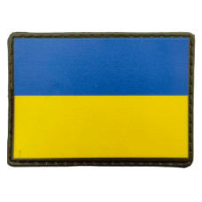 Шеврон флаг Украины 50*70 мм, Желтый