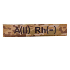Военный шеврон группа крови A(II) Rh(-), MultiCam