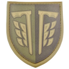 Нашивка ЗСУ 77 окрема аеромобільна бригада, Olive