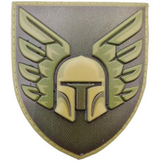Нашивка ЗСУ 46 окрема аеромобільна бригада, Olive