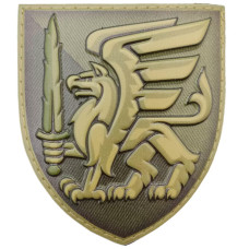 Нашивка ВСУ 81 отдельная аэромобильная бригада, Olive