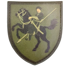 Нашивка ЗСУ 110 окрема механізована бригада, Olive
