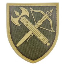 Центральное управление военной службы правопорядка полевой, Olive