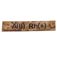 Военный шеврон группа крови A(II) Rh(+), MultiCam