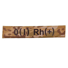 Военный шеврон группа крови O(I) Rh(+), MultiCam
