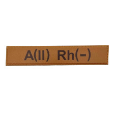 Военный шеврон группа крови A(II) Rh(-), Coyote