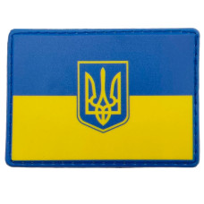 Нашивка флага Украины с гербом 50*70 мм, Желтый