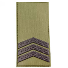 Объемный погон ВСУ сержант сержант, Olive